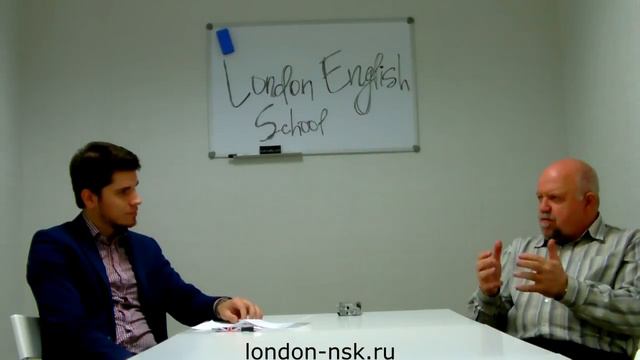 Олег Альбертович Донских в London English School смотреть онлайн