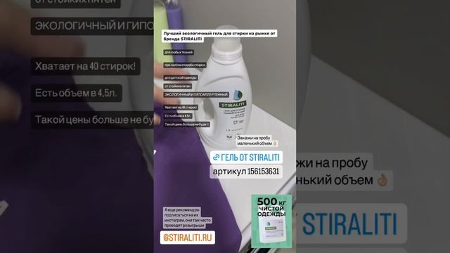 СЕГОДНЯ О ТЕХ ДЕТЯХ ? КОТОРЫЕ ЗАСЛУЖИЛИ МИР ? смотреть онлайн