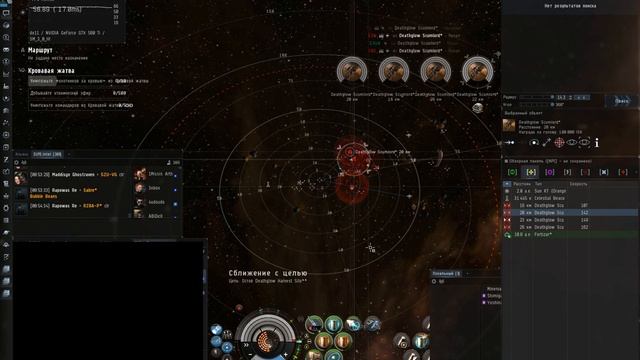 New event! Marshal VS Crimson Harvest Fields смотреть онлайн