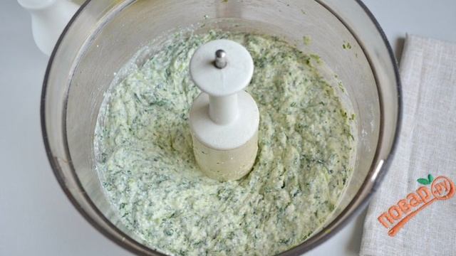 Сборник рецептов