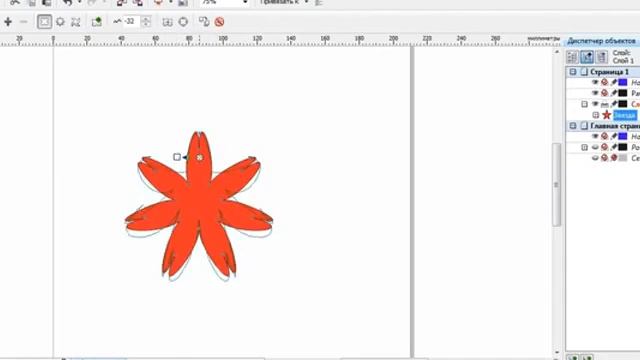 Уроки Корел. CorelDRAW для продвинутых. Эффект ''''Искажение'''' (10) Хорошее качество видео уроки смотреть онлайн