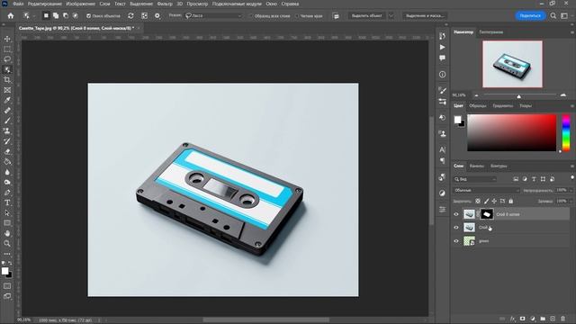 Лайфхаки Adobe Photoshop 07. Перенос объектов. Николай Мурашов смотреть онлайн