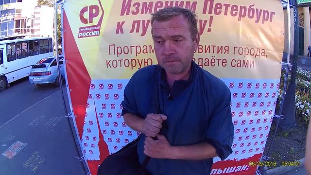 Кировский р-н. Сохранение культурного наследия (в том числе архитектуры) смотреть онлайн