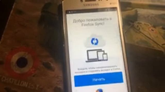 Доступ аккаунт смартфонов#Самый_эффективный_способ_отвязать#Rauza_Info смотреть онлайн
