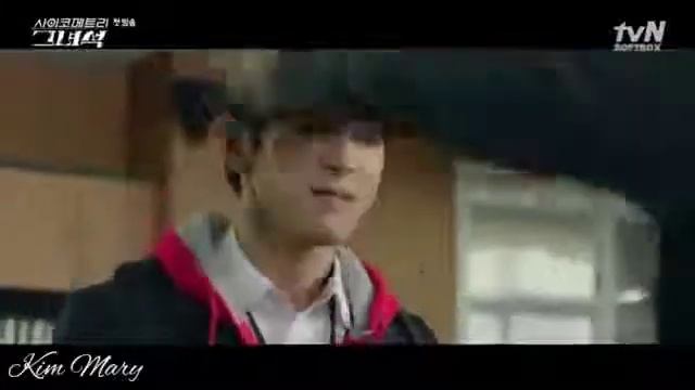 Клип к дораме 2019 ??Этот психометрический парень ???❤사이코메트리 그녀석?❤?? смотреть онлайн