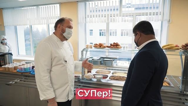 Долой серый омлет! РДШ и Константин Ивлев устроили переворот в школьной столовой смотреть онлайн