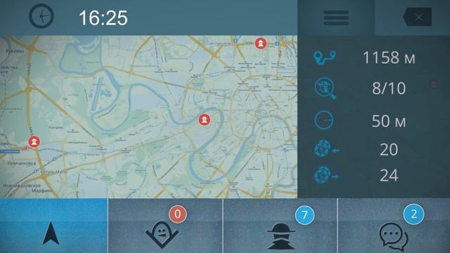 GamePlay поймать шпиона смотреть онлайн