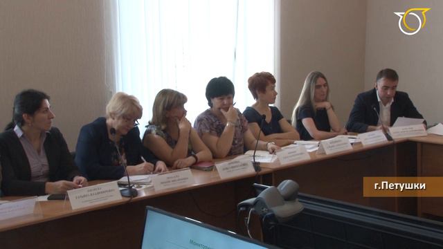 Плановое совещание 02.09.2019 смотреть онлайн