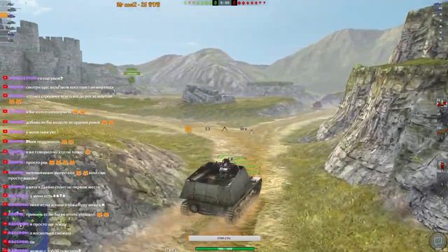 [LIVE ]World of Tanks Blitz смотреть онлайн
