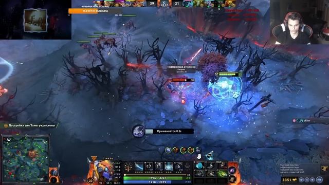 СКИТЕР В ШОКЕ ОТ ТИНКЕРА СТАРОГО БОГА смотреть онлайн