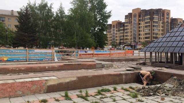 В Копейске начались работы по демонтажу фонтана на площади Трудовой Славы смотреть онлайн