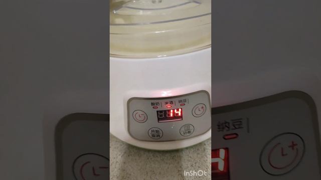 Как из сухого максилина восстановить жидкий смотреть онлайн