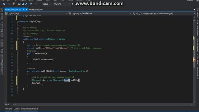 XML read & write (C# wpf) with dataGrid смотреть онлайн