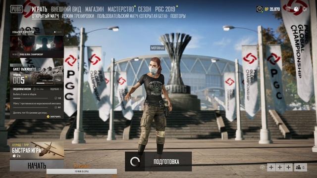 СТРИМ КС/ГО?Counter-Strike: Global Offensive?Global! смотреть онлайн