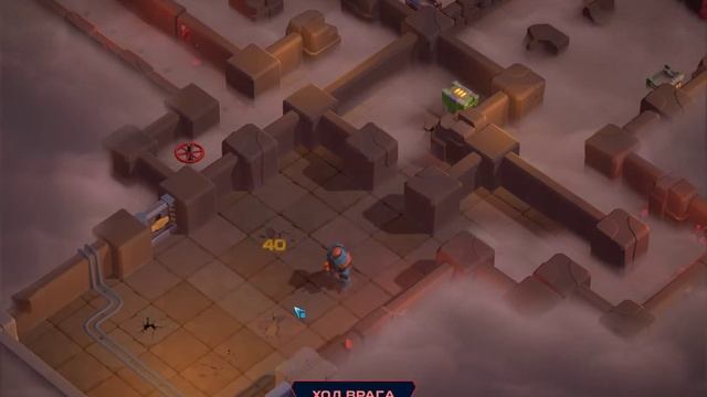 Прохождение игры Spaceland #18 - 18 Задание.