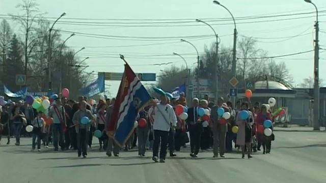 1 Мая – праздник весны и труда в Каменске-Уральском.