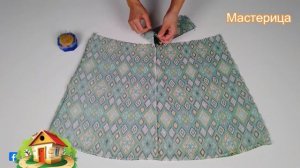 Очень простой раскрой и шитье юбки из 4 частей (Советы по шитью)заставка