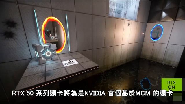 RTX4090白買了，RTX50系列就快來? |顯示卡|RTX|4090|3090|5090|NVIDIA|輝達|電腦遊戲|Steam|AMD| смотреть онлайн