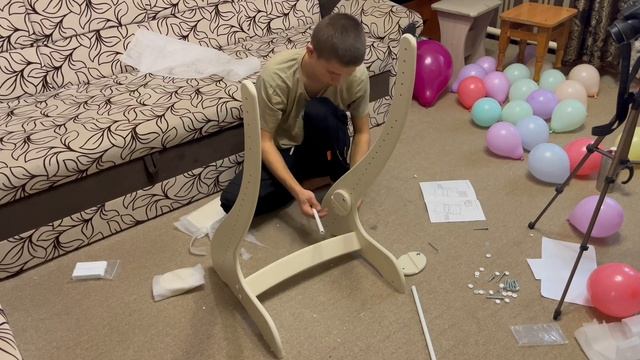 Растущий стул 