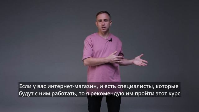 Сайты на 1С-Битрикс: плюсы и минусы. Почему ее никто не любит? смотреть онлайн