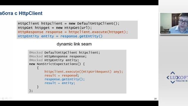 DEV LABS 2014. Модульное тестирование "нетестируемого" кода смотреть онлайн