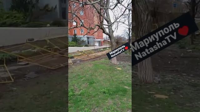 Мариуполь. Что стало с красным домом на штуке? смотреть онлайн