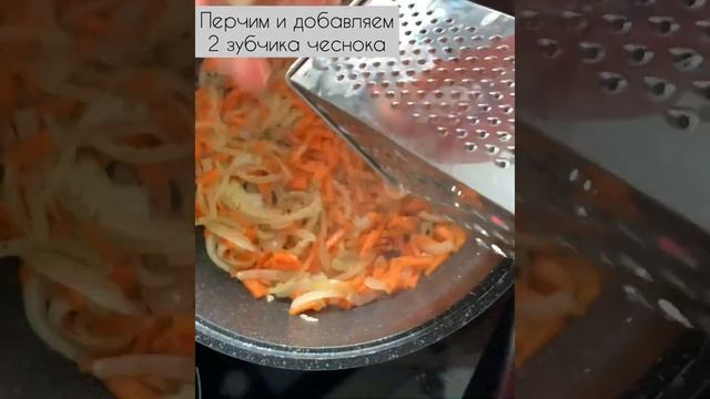 Бомбическая куриная печень со сметаной и зелёной стручковой фасолью! Попробуй! смотреть онлайн