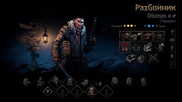 Сравнение Darkest Dungeon 2 vs Darkest Dungeon 1 смотреть онлайн