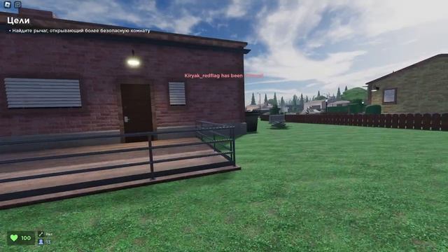 ХУДШИЕ ПЛЕЙСЫ к ЛУЧШИМ I Roblox смотреть онлайн