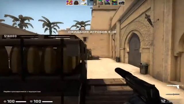 Стрим по Counter-Strike: Global Offensive пытаемся получить калаш смотреть онлайн