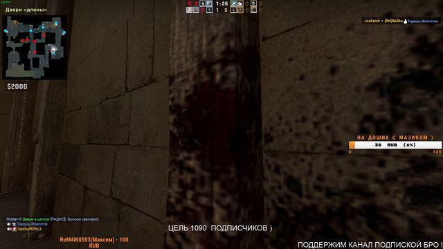Counter-Strike: Global Offensive ВСПОМИНАЕМ МОЛОДОСТЬ ) смотреть онлайн