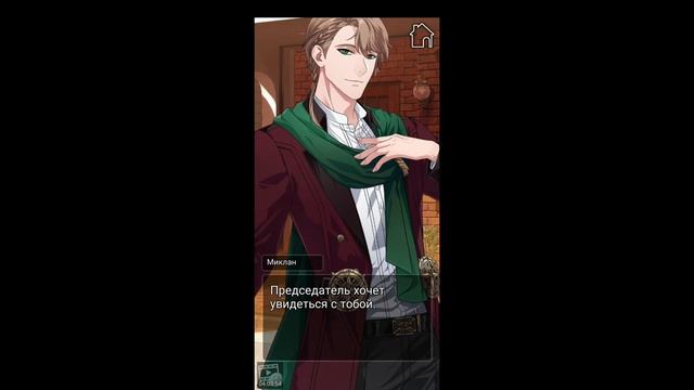 Vows of Eternit. #1. (без озвучки) смотреть онлайн