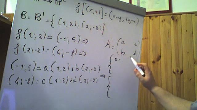 Omomorfismi esercizi vari per la comprensione ( 2 ) смотреть онлайн