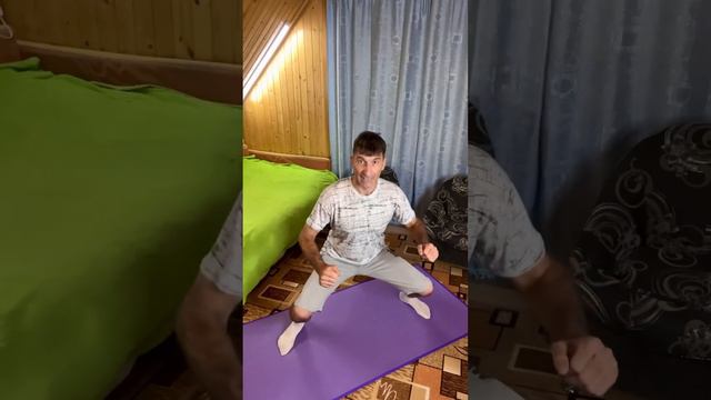 Убрать жир между ног, чтобы штаны не протирались поможет простое, но эффективное упражнение👍 смотреть онлайн