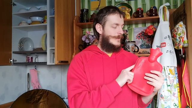 Грелка резиновая MERIDIAN 1 л смотреть онлайн