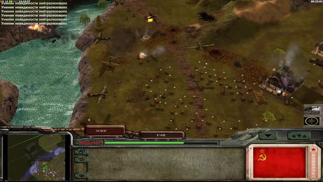 ГЛОБАЛЬНАЯ ВОЙНА СССР ПРОТИВ НАЦИСТОВ 2vs4 В GENERALS WORLD WAR 2 смотреть онлайн