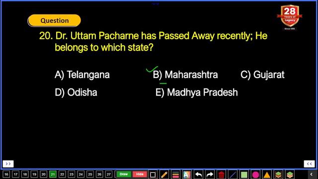 DECEMBER MONTH CURRENT AFFAIRS 2023 | Monthly Important Current Affairs in Telugu | PART 2 смотреть онлайн