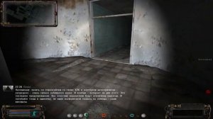 Сквозь преграды: Добраться до Партизана, не задев ни одной мины! Минное Поле, Х-18[ОП-2.1]