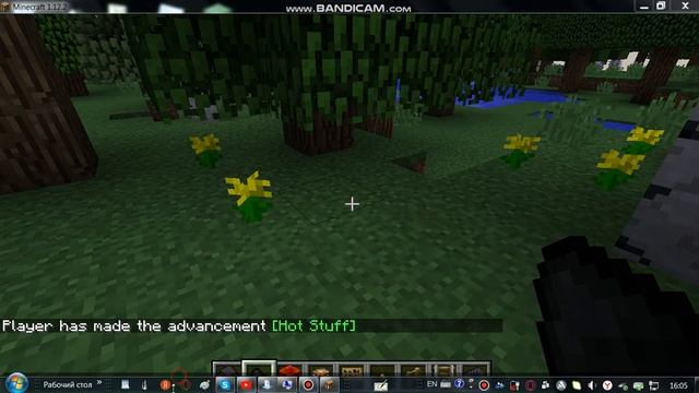 майнкрафт java смотреть онлайн