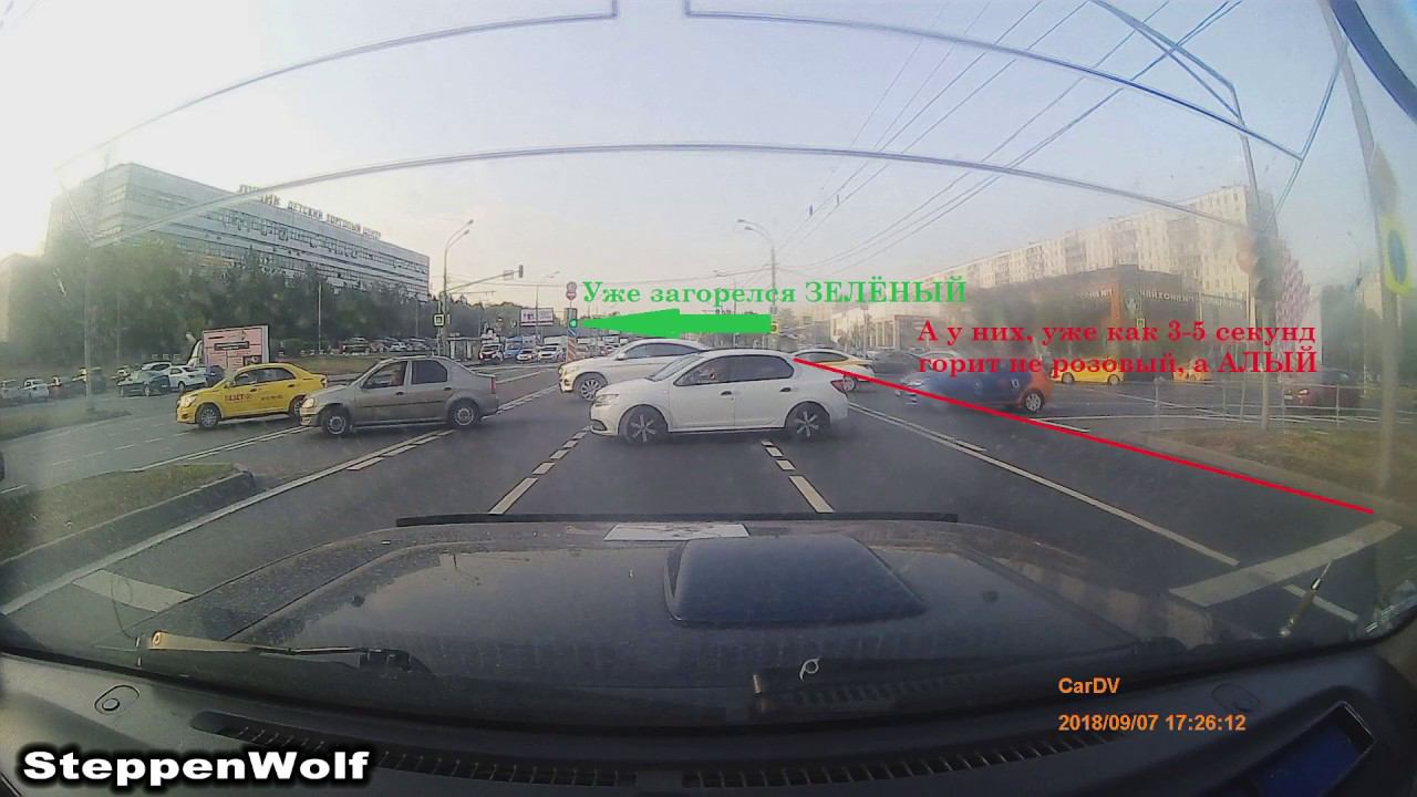 Бабища на прокатной телеге смотреть онлайн