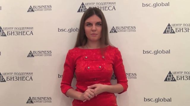 ПРОКАТ ВЕЛОСИПЕДОВ КАК БИЗНЕС смотреть онлайн