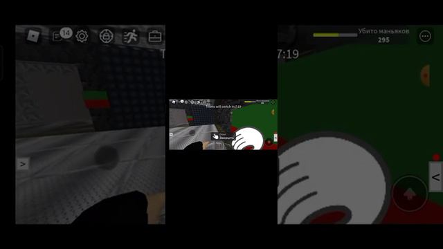 когда я игра зона 51 смотреть онлайн