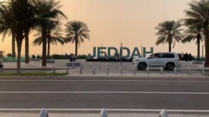 Trip to Jeddah | Поездка в Джидда