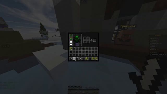 Bed Wars MasedWorld смотреть онлайн