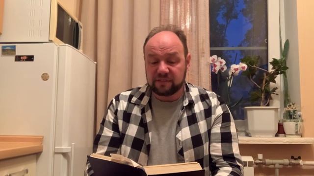 05 Лермонтов. «Герой нашего времени». «Княжна Мери». Часть первая.