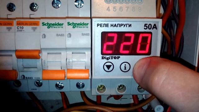 РЕЛЕ НАПРЯЖЕНИЯ DigiTop смотреть онлайн