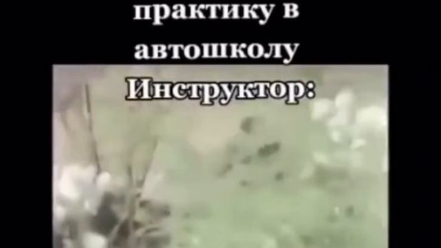 Угар Гонки На Кабане смотреть онлайн