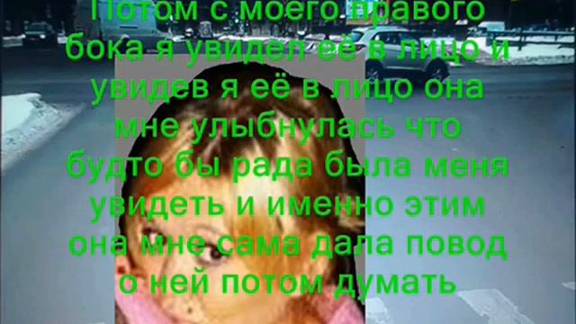 Ольга Лукьяненко в первом сезоне 