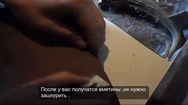 Нож Акамару