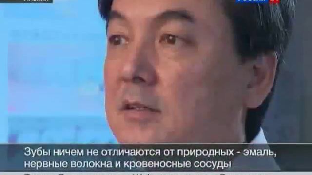 зубная боль под коронкой.avi смотреть онлайн